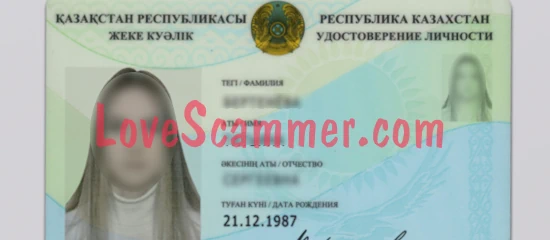 Czy kobieta z Kazachstanu jest prawdziwa, czy oszustką?